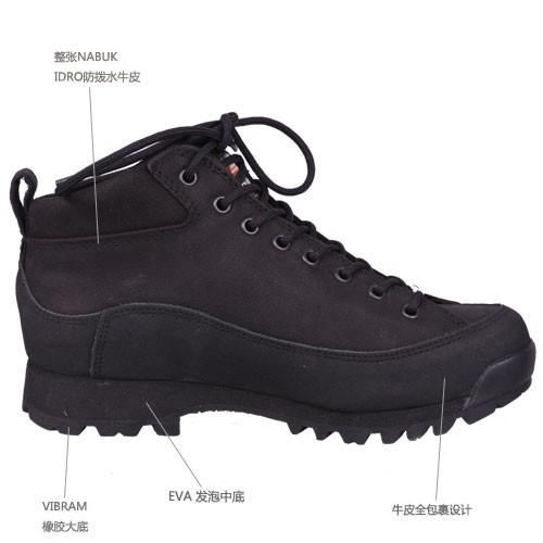 CRISPI MONACO GTX 登山鞋 徒步鞋 8013499_三夫户外装备