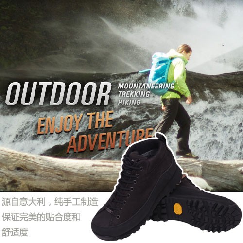 CRISPI MONACO GTX 登山鞋 徒步鞋 8013499_三夫户外装备