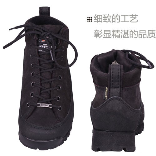 CRISPI MONACO GTX 登山鞋 徒步鞋 8013499_三夫户外装备