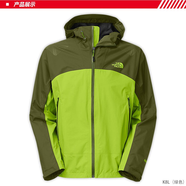 THE NORTH FACE(北面) 男款GTX冲锋衣-Men's Hype Jacket A4D9 2014春夏新款_三夫户外装备