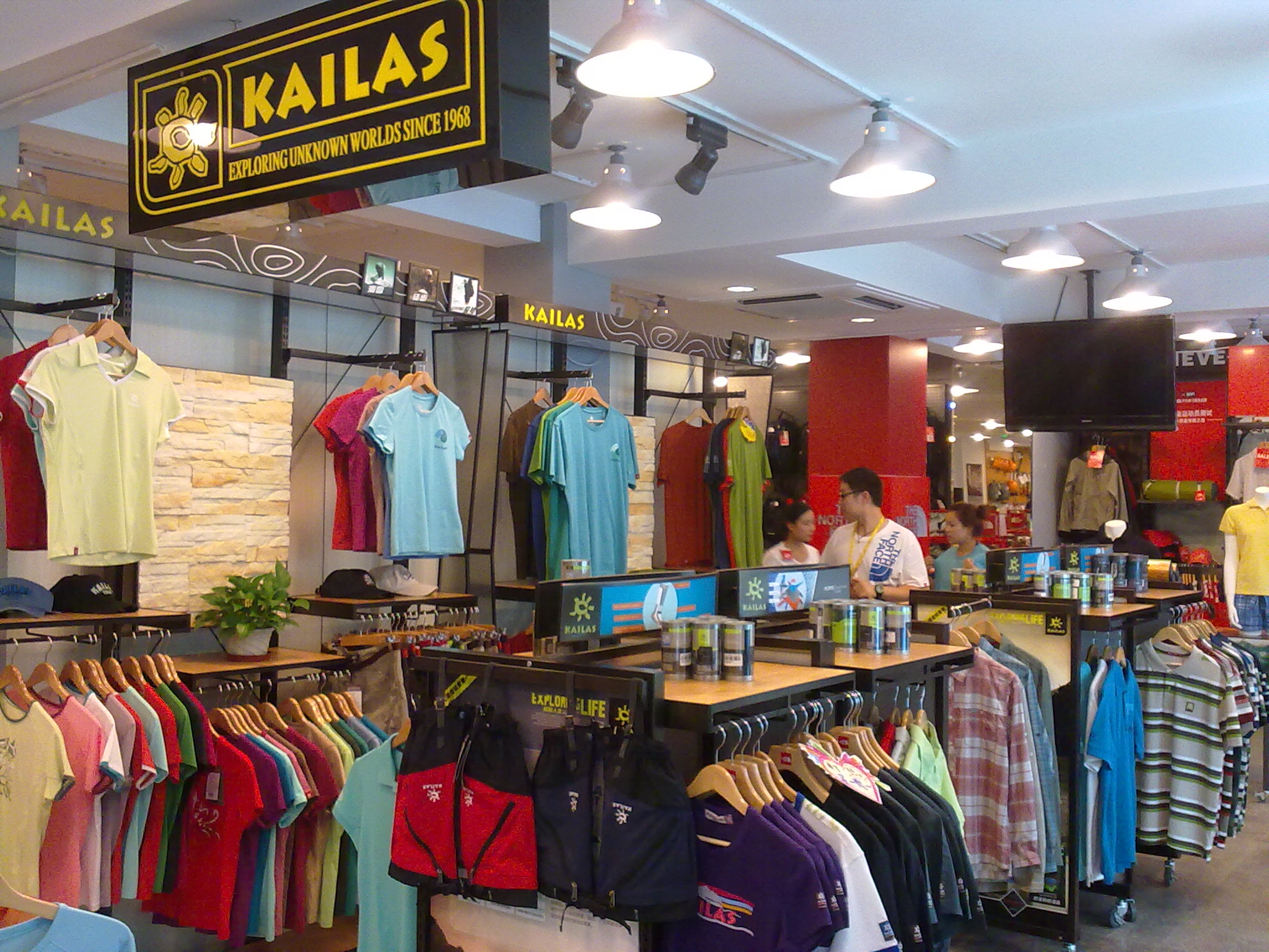 KAILAS服装全场七折