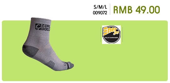 zealwood socks