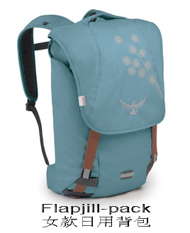 Flap-Jill-Pack