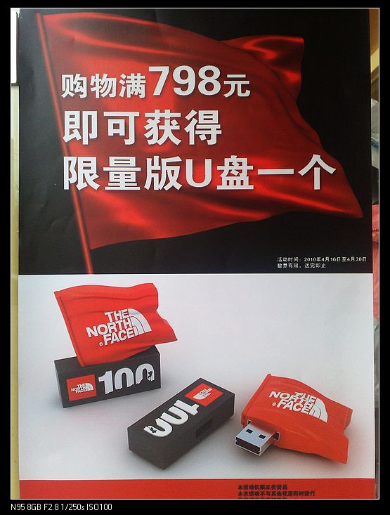 472A402D-7A89-356F-922B-97F966A725E1.jpg