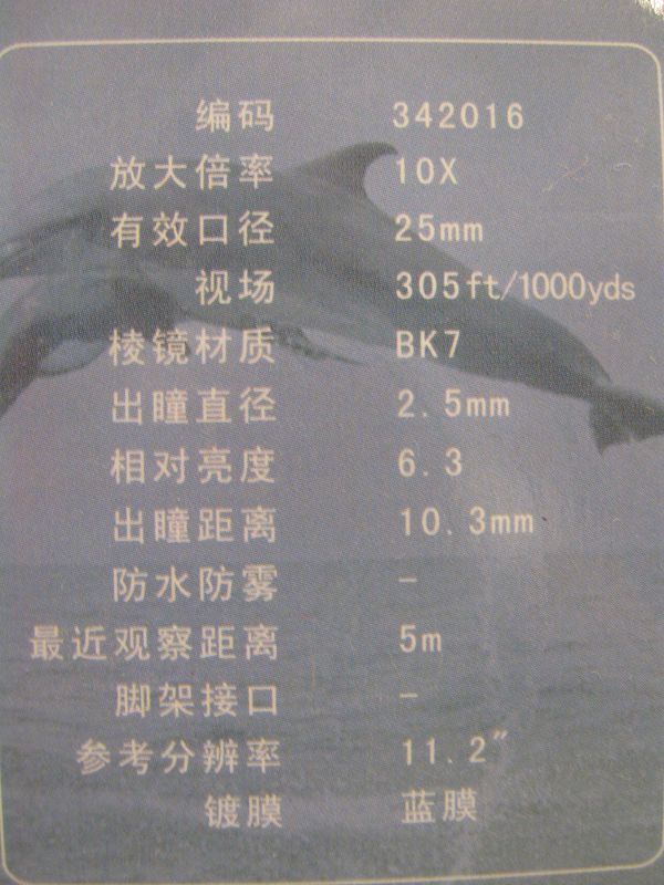 A49A64CB-6277-8C67-734F-D87C9C2E066D.jpg